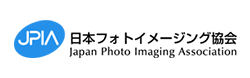 日本フォトイメージング協会