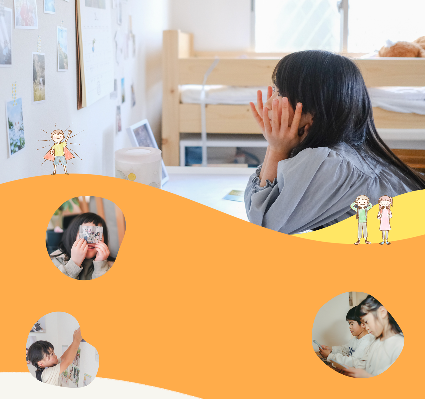 ほめ写プロジェクト_KV