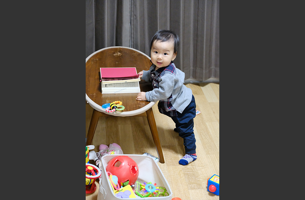 みんなでつくる子どもほめ辞典 お父さんもお母さんも〇〇の事が大好きなんだよ。大切なんだよ。